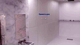 Mature girl fucked at night in Waterworld creampie