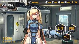 Ai Rides Big Cock Cowgirl