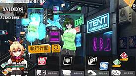 Ai Rides Big Cock Cowgirl