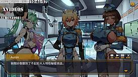 Ai Rides Big Cock Cowgirl