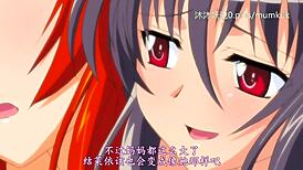 a63 anime chinese subtitles game part 2