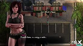 Treasure of Nadia bar striptease episode 1 scene 38. 😏