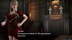 Complete gameplay of The Genesis Order part 18