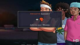 Teacher Notices Unusual Cock Size