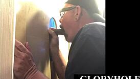 Deepthroating Gloryhole Dilf Pleasing Ebony Guy