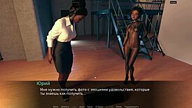 Complete Gameplay - Red Sakura Mansion 2 Part 3.