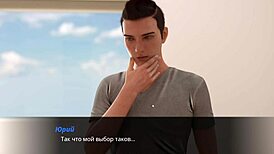 Deep Lustful Gameplay in Echoes of Lust Episode