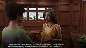 Hey, check this out! Bound part 19 gameplay with wild group action. Bent over and riding hard, it’s total chaos!