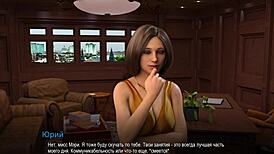 Hey, check this out! Bound part 19 gameplay with wild group action. Bent over and riding hard, it’s total chaos!