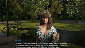 Hey, check this out! Bound part 19 gameplay with wild group action. Bent over and riding hard, it’s total chaos!