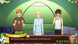 Discover the Intrigue of Fifteen