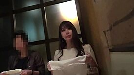 Big Ass Sex Full Version