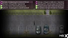 Mistress In Lust Epidemic Answers Provocative Call