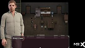 Mistress In Lust Epidemic Answers Provocative Call