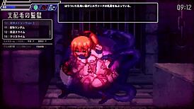 Demon Medusa In Sealed Cave Erotic Nest Usa Monster Game