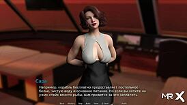 Ehi vista ragazza bikini così waterworld e1 2?