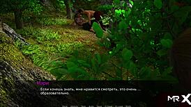 i'm watching sex in the woods, dusklightmanor e1 77