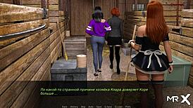 i'm watching sex in the woods, dusklightmanor e1 77