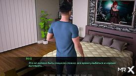 i'm watching sex in the woods, dusklightmanor e1 77