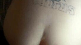 My wife is such a milf with tight pussy from behind!