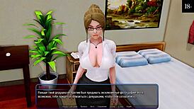 Harem Hotel part 4 delivers wild milf action