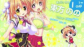 Shintaisokutei2 eroge from japan