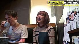 Vil du se denne asiatiske jenta få creampie