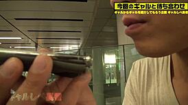 wanna see this asian babe get creampied