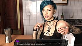 Complete Gameplay - Halfway House Part 2