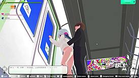 Loop Train H-Game: Exciting Elevator Encounter