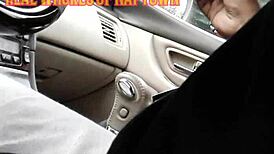 She let me nut in her mouth