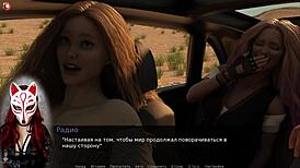 Project Myriam explores life and adventures in the first episode by Playful Fox