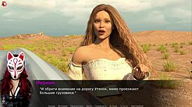 Project Myriam explores life and adventures in the first episode by Playful Fox