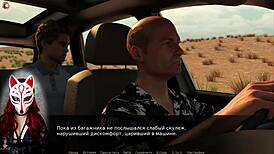 Project Myriam explores life and adventures in the first episode by Playful Fox