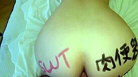 I Scribbled Dirty Words on a Russian Girl’s Skin