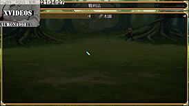 anime girl chases tail of desire in part two