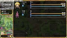 anime girl chases tail of desire in part two