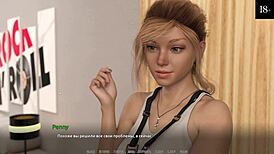 Complete Gameplay - Become a Rock Star Part 15 Adventure