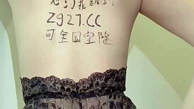 I forcably inserted into fat ass wife