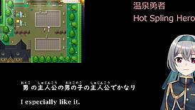 Special Program: Your First Doujinshi Experience With Hentai Selections