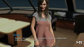 Waterworld E1 - Mature Nude Girls Trapped in Cabin With Big Ass Creampies