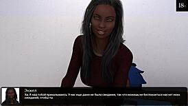 Complete Gameplay - Where The Heart Is Part 13 With Deepthroat And Big Cock!