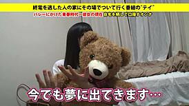 Asian amateur gives blowjob with toys, ending in facial.