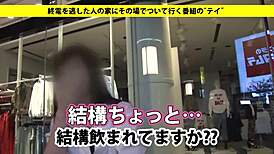 Asian amateur gives blowjob with toys, ending in facial.