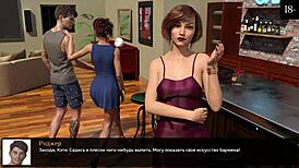 yo, check this complete gameplay of where the heart is part 8! 🔥