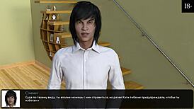 yo, check this complete gameplay of where the heart is part 8! 🔥