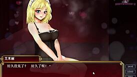 in this hentai, i can only cum outside today