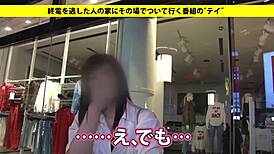 Asian amateur gives blowjob with toys, ending in facial.