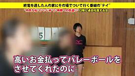 Asian amateur gives blowjob with toys, ending in facial.