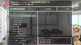 sex bed dolls live play 01 raising two dolls breeding game